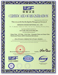 ISO14001